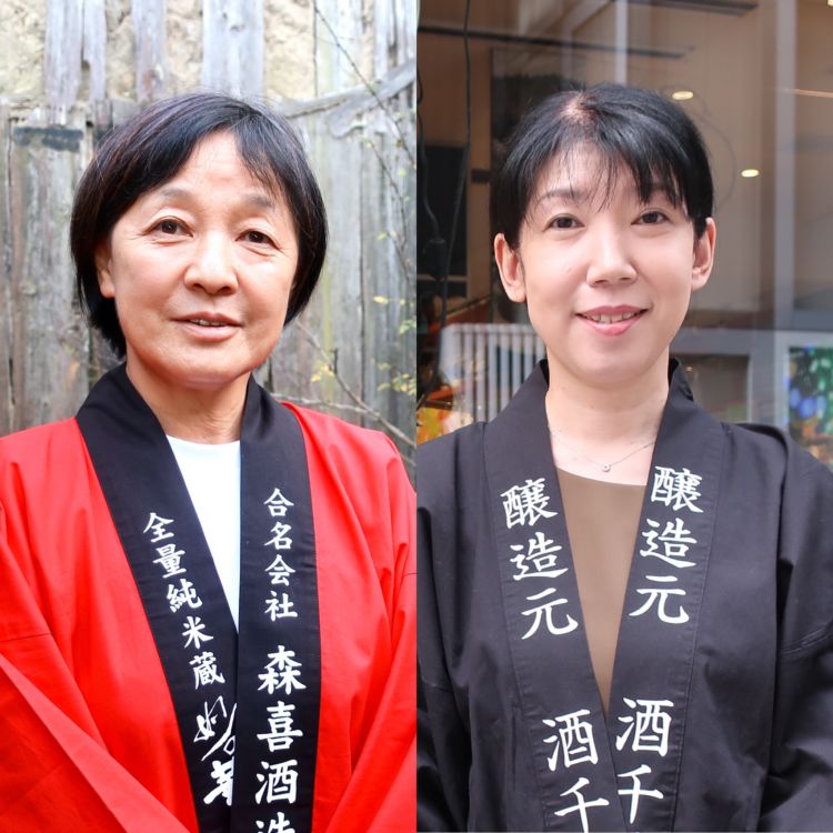 感性を生かした酒造りを目指して 〜活躍する女性蔵元に話を聞く〜