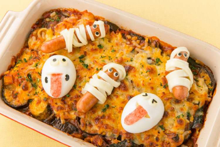 子どもの大好きなグラタンにはミイラのソーセージを飾って