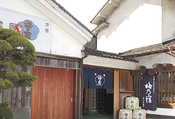 「梅乃宿」の歴史を受け継ぐ女性当主