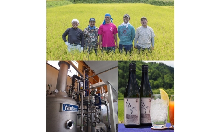米焼酎「ねっか」を製造販売する合同会社ねっかが『「新しい東北」復興ビジネスコンテスト2019』大賞に
