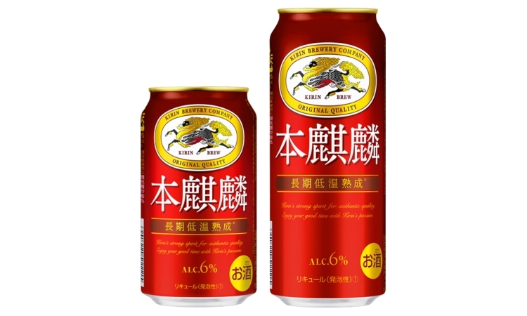 キリンビール史上初の金賞三冠受賞! 増税後も売れ続ける「本麒麟」の魅力を探る