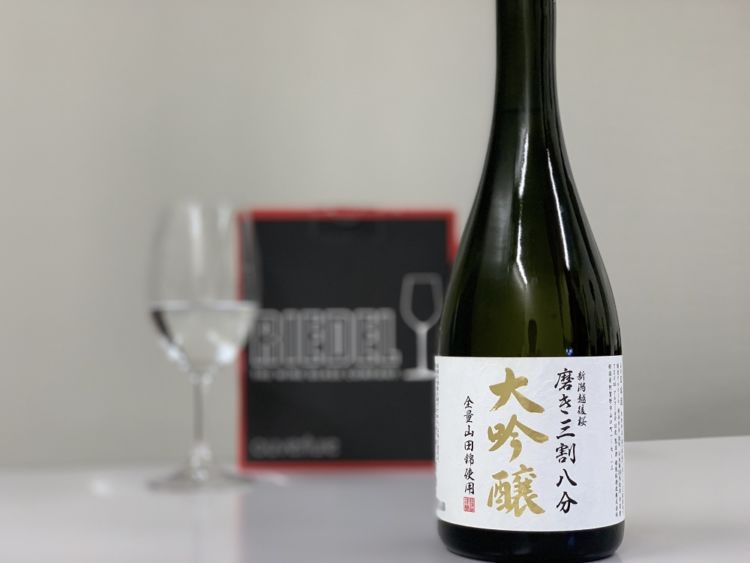ワイングラスでおいしい日本酒、精米歩合38パーセントでお値頃な限定品