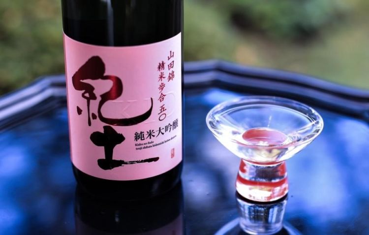 和歌山の日本酒【紀土(きっど):平和酒造】和歌山から世界へと飛翔する酒