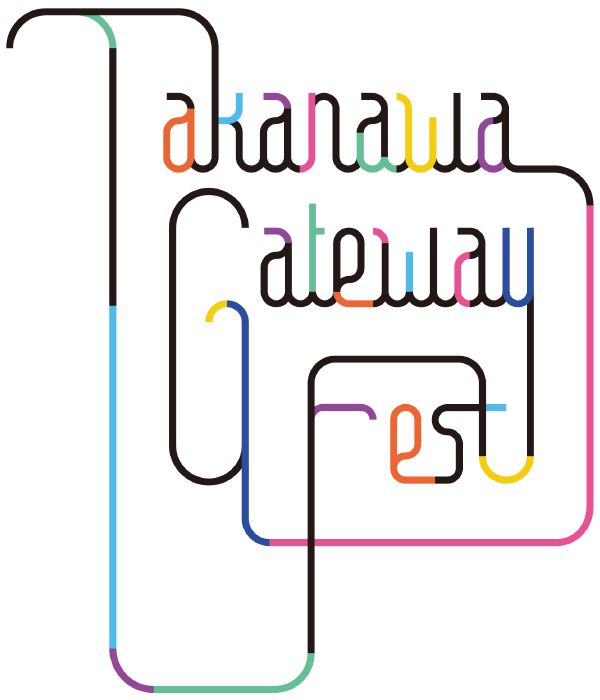 「Takanawa Gateway Fest」概要
