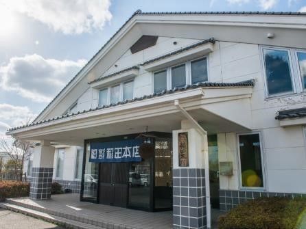 「稲田姫」は300年以上の歴史を持つ老舗の代表銘柄