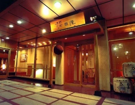 「稲田姫」を飲むなら「稲田屋」へ