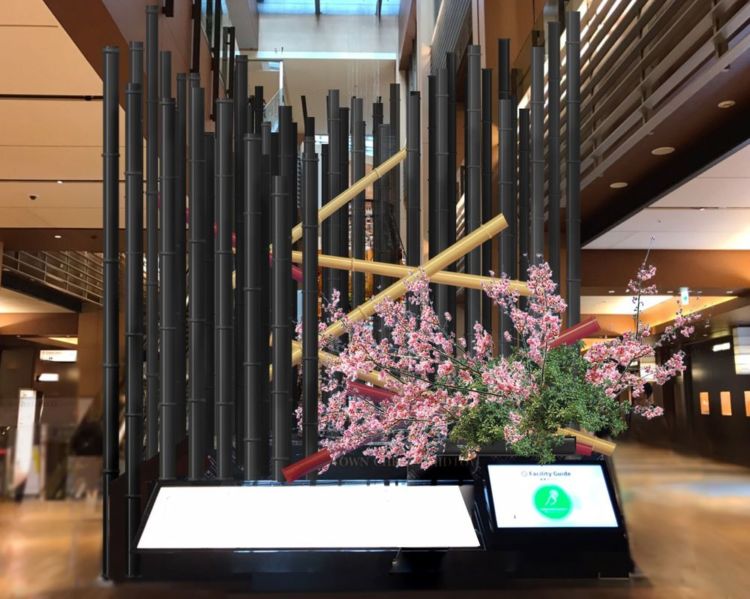 黒竹桜手水鉢(こくちくざくらちょうずばち)イメージ