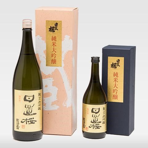 「日置桜」の味わいは「甘口」「辛口」の垣根を超える