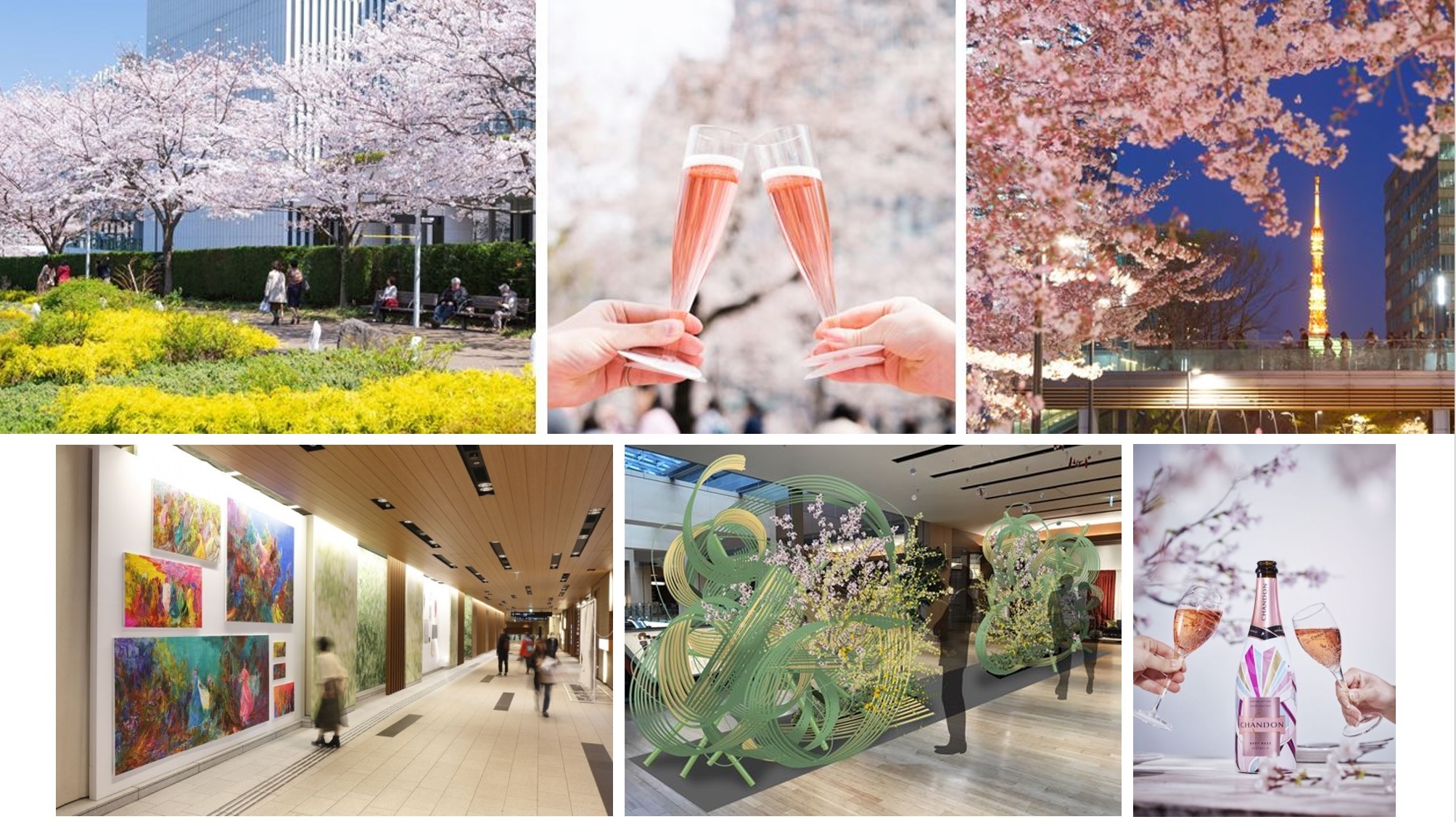 スパークリングワインやアートで春を祝う、東京ミッドタウン「MIDTOWN BLOSSOM 2020」