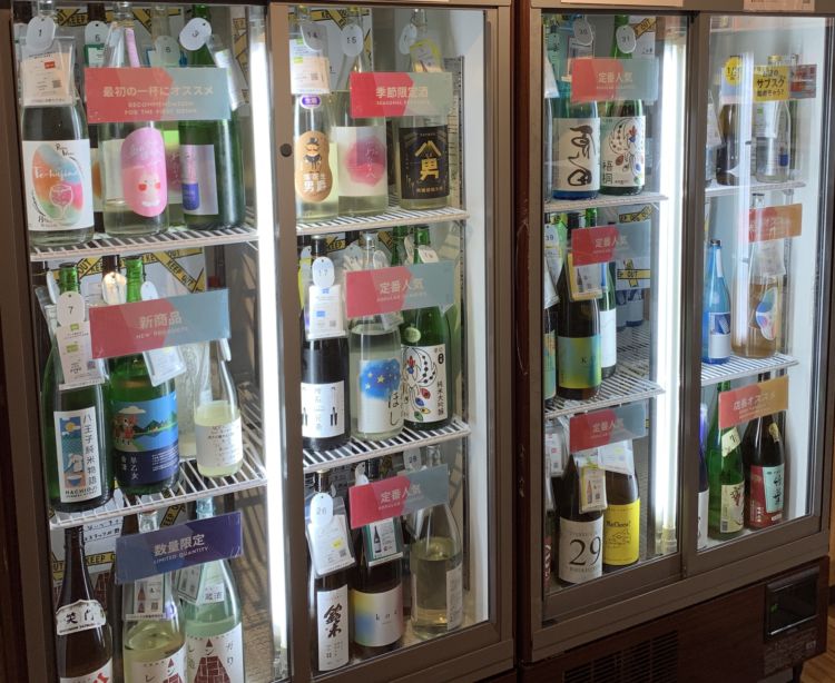 出汁割りフェア開催中! 日本酒との出会いを提供してくれる「KURAND SAKE MARKET」って?