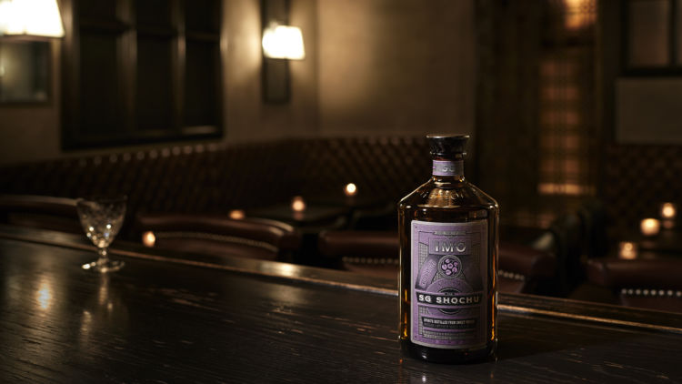 コンセプト「A fine spirit to Sip or Guzzle」