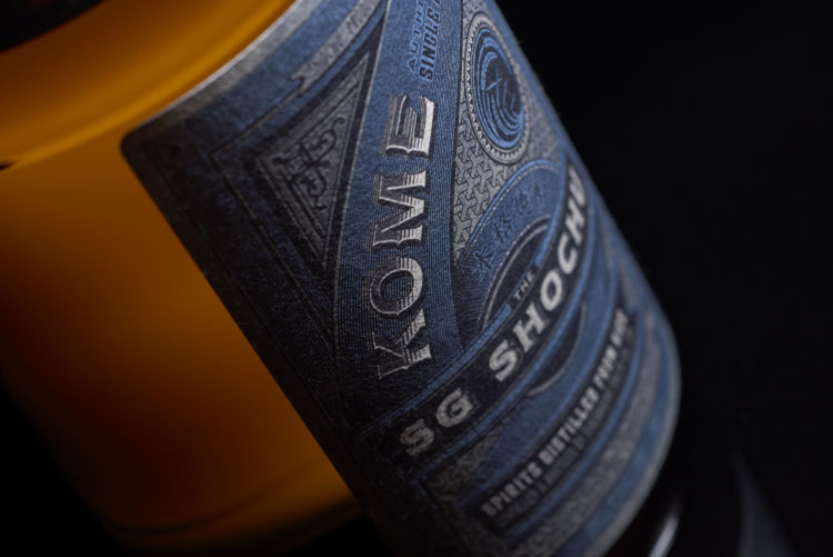The SG Shochu KOME