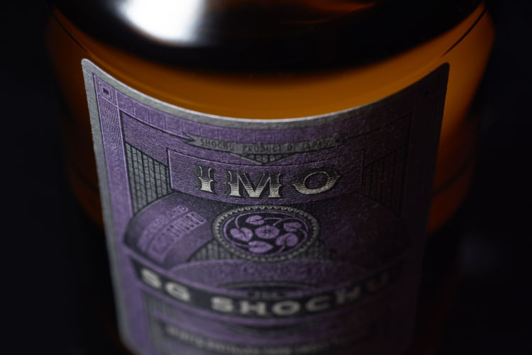 The SG Shochu IMO