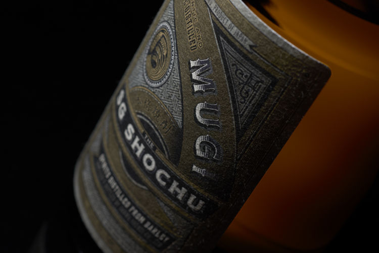 The SG Shochu MUGI