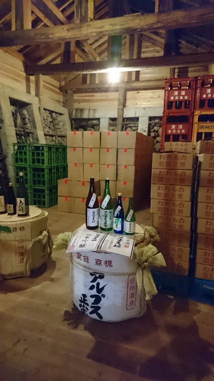 天然の冷蔵庫「風穴」で貯蔵された「秀峰アルプス正宗」