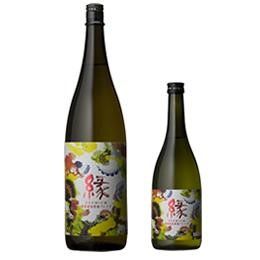「縁」が誇る多彩なラインナップ