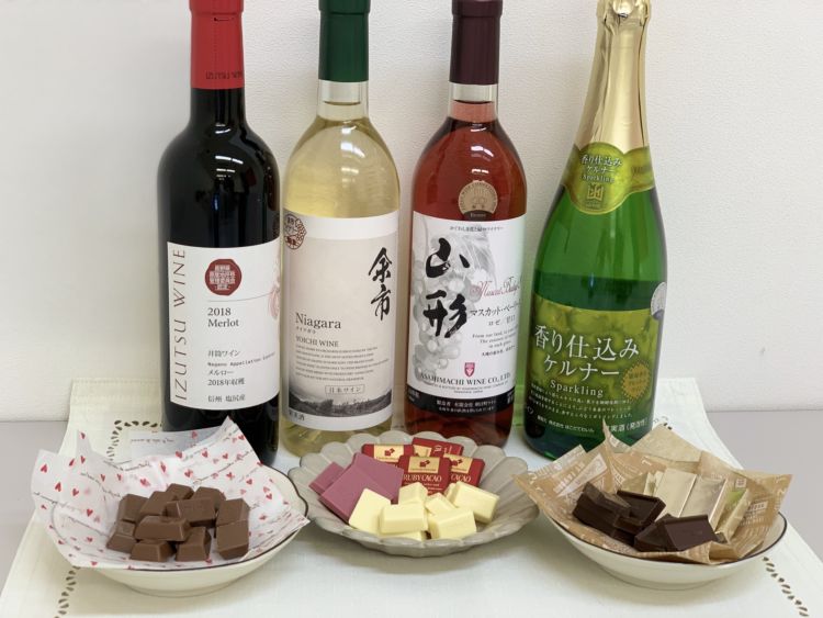 日本ワインとチョコレートのマリアージュでうっとりな時間を…
