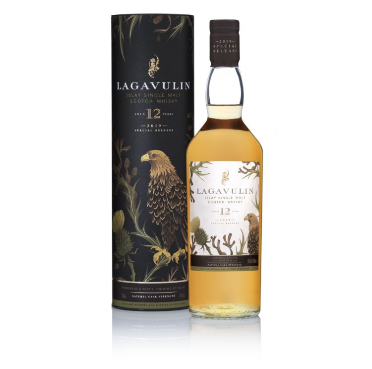 ラガヴーリン 12年(Lagavulin 12 Year Old)