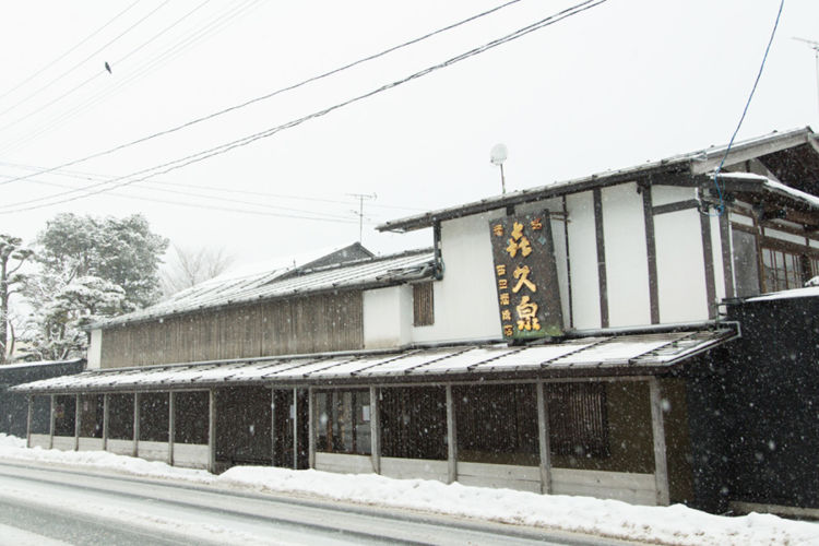 青森を代表する辛口の銘酒「田酒」