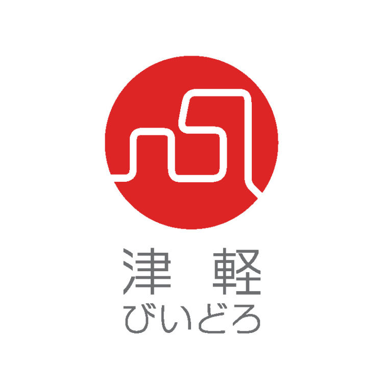 銘酒「田酒」を味わうための「津軽びいどろ」のおちょこを、青森・西田酒造店にて限定販売!