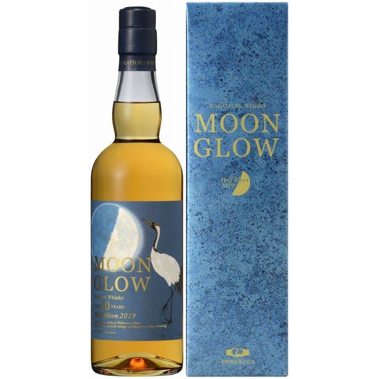「MOON GLOW Half Moon 2019」 商品概要