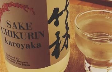 岡山の日本酒【竹林(ちくりん):丸本酒造】“農産酒蔵”をめざす農醸一体の酒