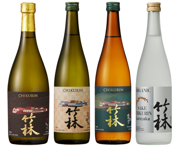 「竹林」ブランドの個性豊かなラインナップ