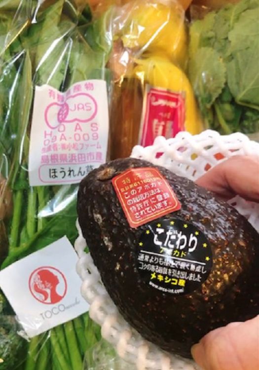こだわりアボカド!これを見た瞬間に「アボカドサンドだ!」と閃き、家呑みメニューが即決定。アボカドは潰してペーストにしたものと、スライスと切り方を変えてアレンジ。