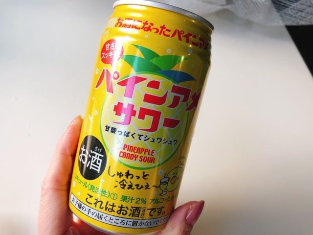 パイアメサワーと合わせて