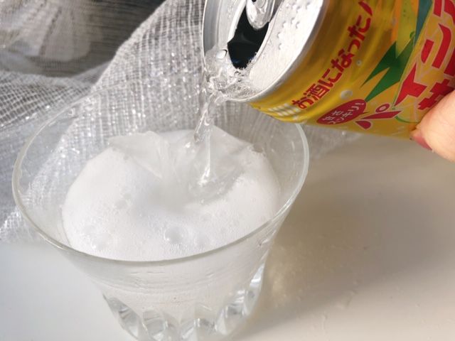 パインアメサワー