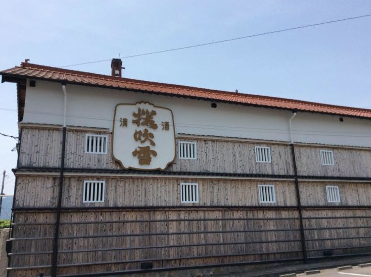 広島が誇る【賀茂金秀(かもきんしゅう):金光酒造】米の魅力を最大限に引き出した日本酒