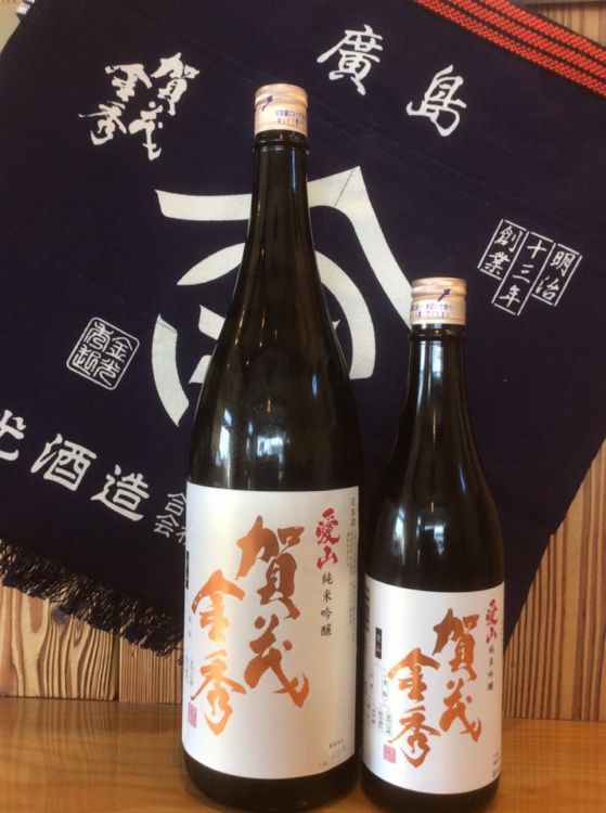 「賀茂金秀」は多彩な酒造好適米で醸す酒