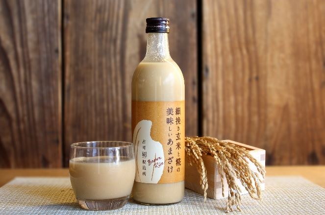 「メディカルライス」玄米を使い、健康を意識した「糀甘酒」が新潟の専門店より新発売!