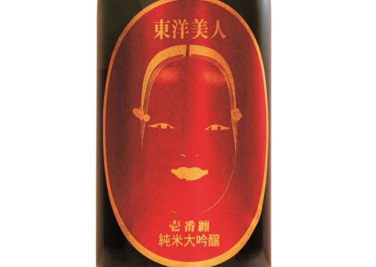 山口の日本酒【東洋美人(とうようびじん):澄川酒造場】才気あふれる蔵元杜氏によって生まれ変わった人気
