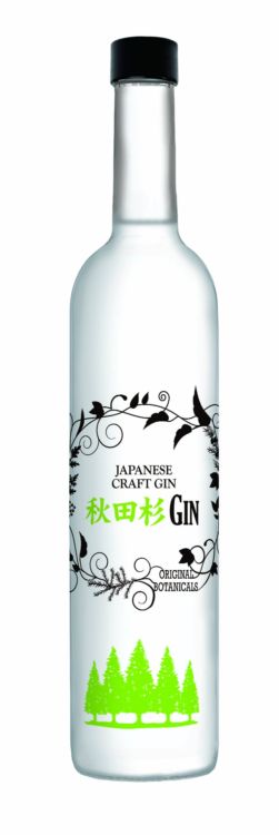まるで「飲む森林浴」。秋田杉の香りが楽しめるクラフトジン「秋田杉GIN」が登場!