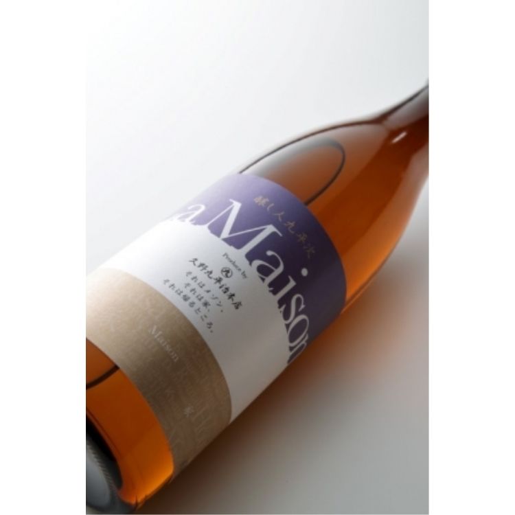 「家飲み」の楽しさを味わうための日本酒「La Maison(ラ・メゾン)」