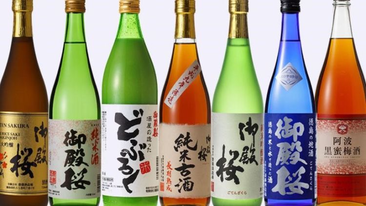 「御殿桜」は多種多様なラインナップ誇る銘柄