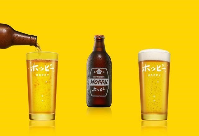 ホッピーの基本スタイル「3冷」でたのしむおいしい飲み方