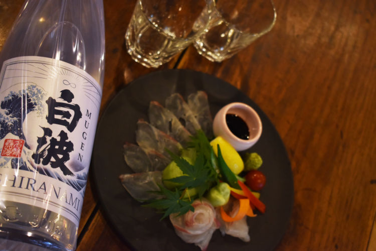 美味しい飲み方