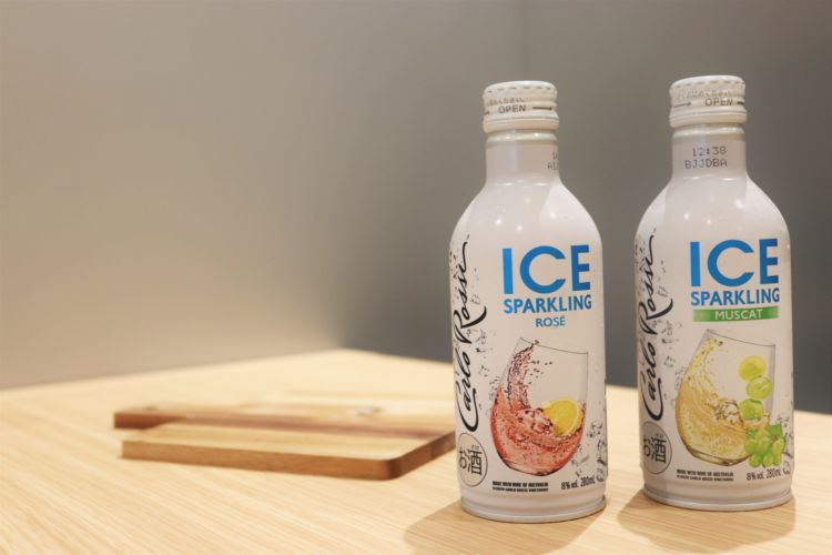 カルロ ロッシ ICE スパークリング ロゼ/マスカット