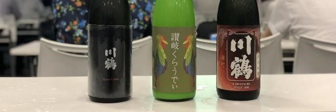 「川鶴」は初代の精神を受け継ぎながら挑戦する酒