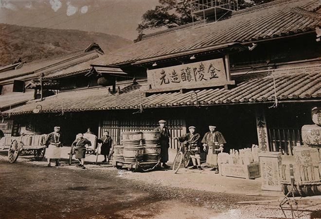 「金陵」の蔵元の歴史
