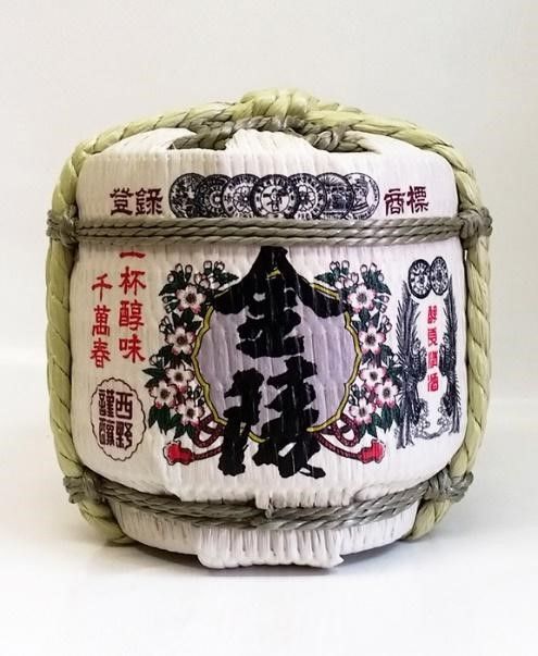 「金陵」の特徴は「ふくらみ・まるみ・のびやかさ 」
