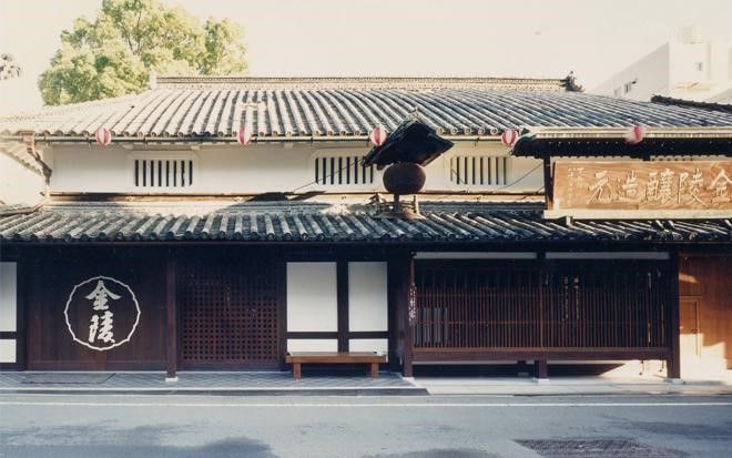 「金戎」は歴史ある蔵元が醸す限定酒