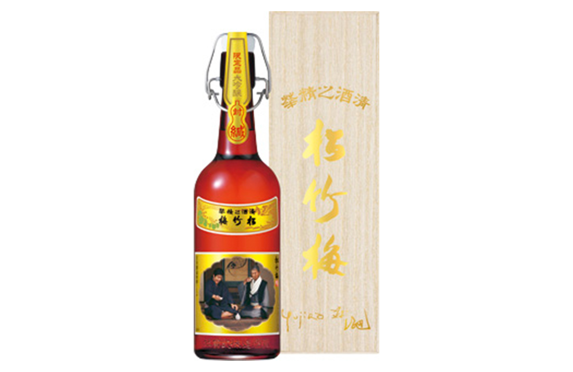 ①松竹梅「幻の共演~石原裕次郎&渡哲也~」特別限定品 720ml