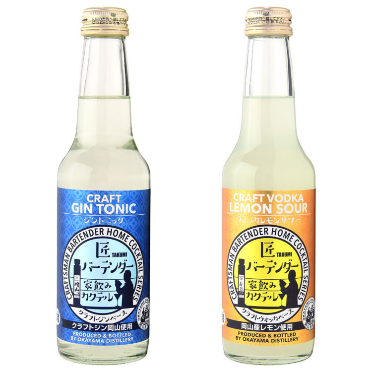 岡山・宮下酒造から、バー気分を気軽に味わえるクラフトカクテル2種が新発売!