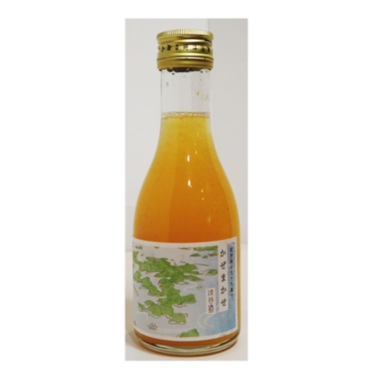 「佐世保の九十九島でかぜまかせ」
