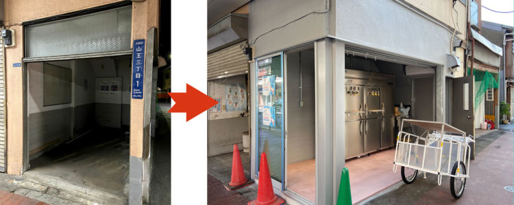 閉店したスーパーの駐輪場跡地を有効活用