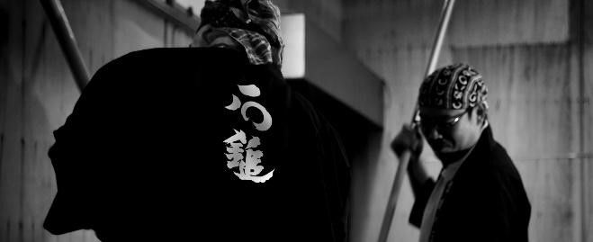 「石鎚」は蔵元家族がていねいに造る酒