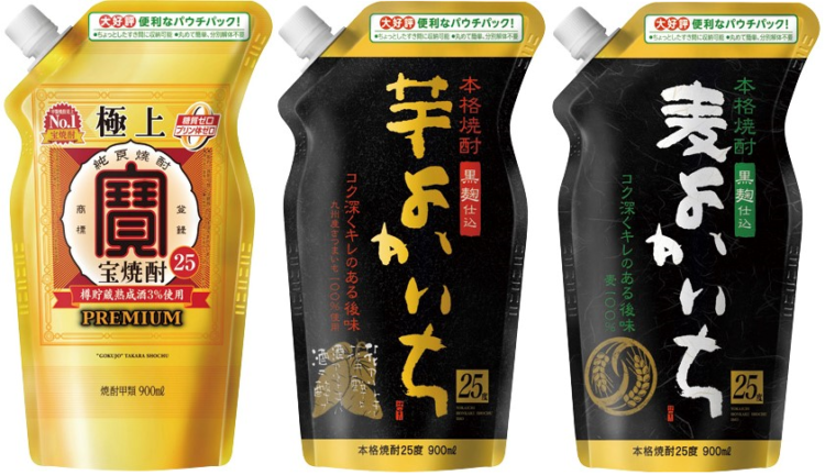 焼酎のパウチパックが流行中!! 詰め替えて飲むメリットとは?